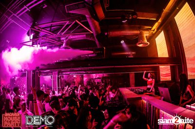 Bacardi House Party presents DJ Sura at DEMO — photo 78
