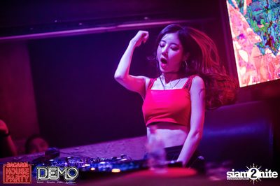 Bacardi House Party presents DJ Sura at DEMO — photo 88