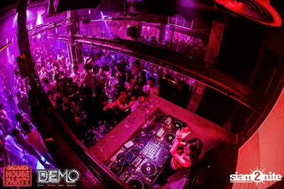 Bacardi House Party presents DJ Sura at DEMO — photo 109