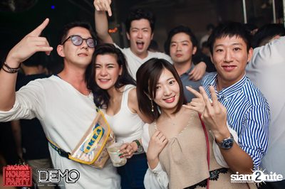 Bacardi House Party presents DJ Sura at DEMO — photo 146