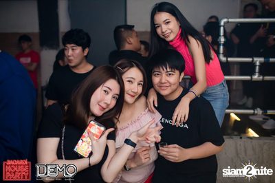 Bacardi House Party presents DJ Sura at DEMO — photo 150
