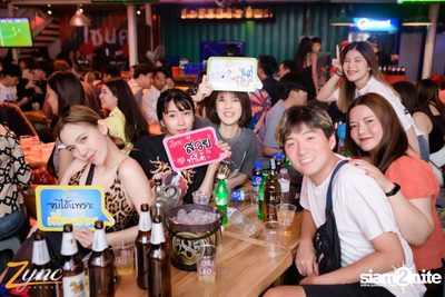 คืนวันเสาร์ ที่ ซิงค์ รังสิต — photo 11