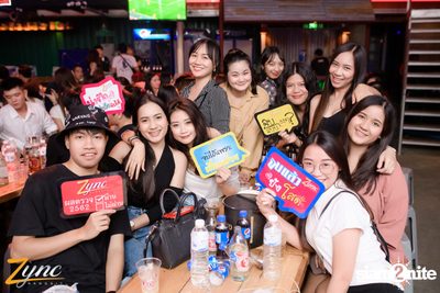 คืนวันเสาร์ ที่ ซิงค์ รังสิต — photo 12