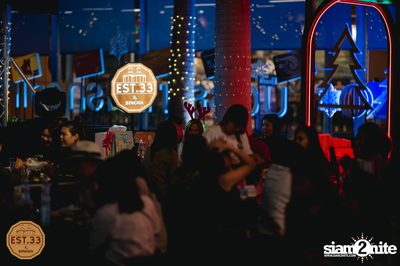 Atom Chanakan ที่ EST.33 CDC — photo 7