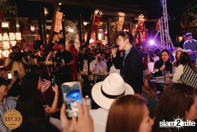 Atom Chanakan ที่ EST.33 CDC — photo 50
