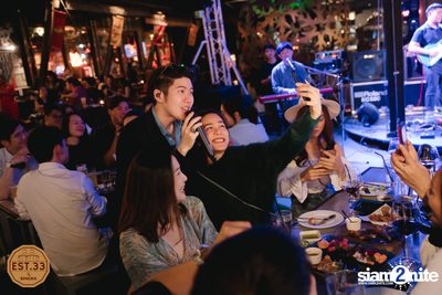Atom Chanakan ที่ EST.33 CDC — photo 53