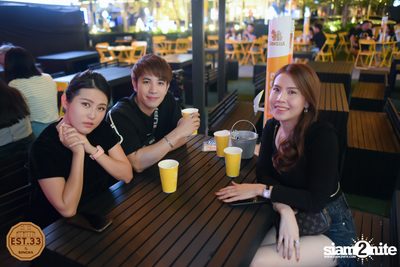 ETC. ที่ EST.33 CDC — photo 1