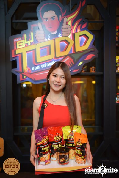 ETC. ที่ EST.33 CDC — photo 4
