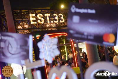ETC. ที่ EST.33 CDC — photo 20
