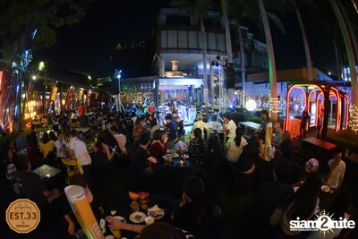 ETC. ที่ EST.33 CDC — photo 106
