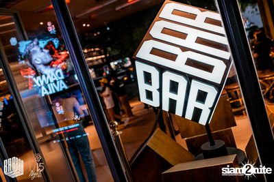 Saturday Night at BARBARBAR — photo 3