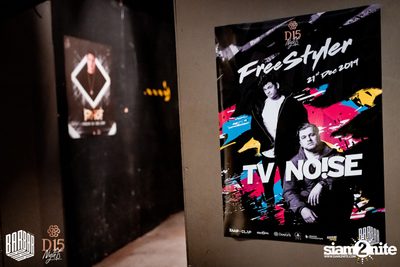 Saturday Night at BARBARBAR — photo 13