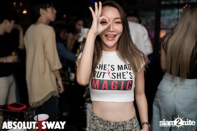 Kon Muang Party ที่ SWAY — photo 145