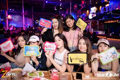 คืนวันอาทิตย์ ที่ ซิงค์ รังสิต (อัลบั้มที่ 1) — photo 6