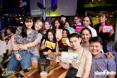 คืนวันอาทิตย์ ที่ ซิงค์ รังสิต (อัลบั้มที่ 1) — photo 12