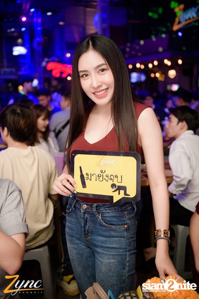 คืนวันอาทิตย์ ที่ ซิงค์ รังสิต (อัลบั้มที่ 1) — photo 13