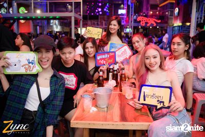คืนวันอาทิตย์ ที่ ซิงค์ รังสิต (อัลบั้มที่ 1) — photo 16