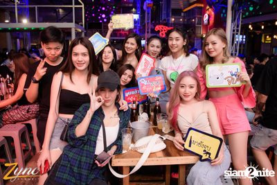 คืนวันอาทิตย์ ที่ ซิงค์ รังสิต (อัลบั้มที่ 1) — photo 18