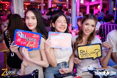 คืนวันอาทิตย์ ที่ ซิงค์ รังสิต (อัลบั้มที่ 1) — photo 20