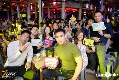 คืนวันอาทิตย์ ที่ ซิงค์ รังสิต (อัลบั้มที่ 1) — photo 25