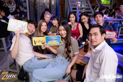 คืนวันอาทิตย์ ที่ ซิงค์ รังสิต (อัลบั้มที่ 1) — photo 38