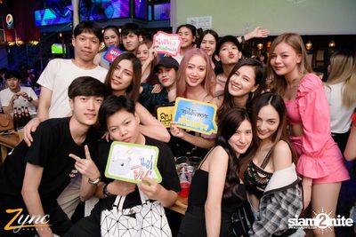 คืนวันอาทิตย์ ที่ ซิงค์ รังสิต (อัลบั้มที่ 1) — photo 59