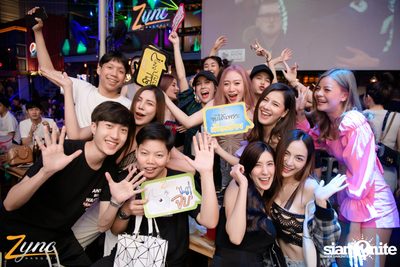 คืนวันอาทิตย์ ที่ ซิงค์ รังสิต (อัลบั้มที่ 1) — photo 60