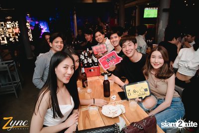 คืนวันอาทิตย์ ที่ ซิงค์ รังสิต (อัลบั้มที่ 2) — photo 33