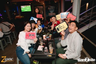 คืนวันอาทิตย์ ที่ ซิงค์ รังสิต (อัลบั้มที่ 2) — photo 34