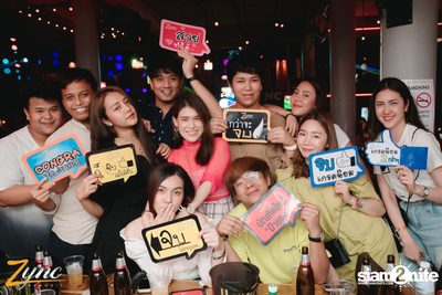 คืนวันอาทิตย์ ที่ ซิงค์ รังสิต (อัลบั้มที่ 2) — photo 35