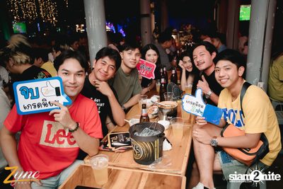 คืนวันอาทิตย์ ที่ ซิงค์ รังสิต (อัลบั้มที่ 2) — photo 38