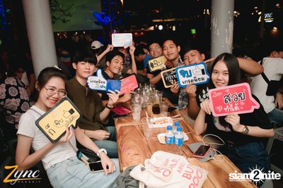 คืนวันอาทิตย์ ที่ ซิงค์ รังสิต (อัลบั้มที่ 2) — photo 39