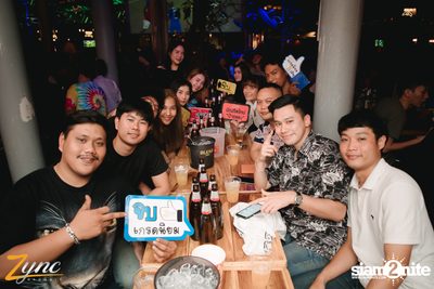 คืนวันอาทิตย์ ที่ ซิงค์ รังสิต (อัลบั้มที่ 2) — photo 40
