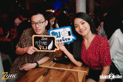คืนวันอาทิตย์ ที่ ซิงค์ รังสิต (อัลบั้มที่ 2) — photo 45
