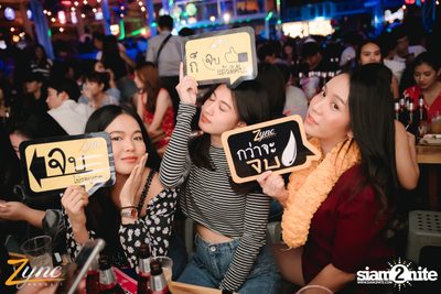 คืนวันอาทิตย์ ที่ ซิงค์ รังสิต (อัลบั้มที่ 2) — photo 54