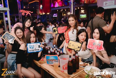 คืนวันอาทิตย์ ที่ ซิงค์ รังสิต (อัลบั้มที่ 2) — photo 58