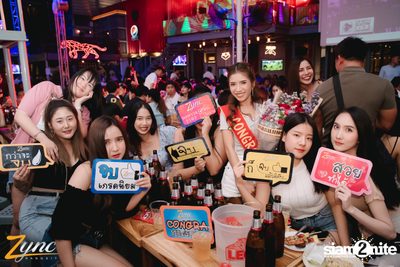 คืนวันอาทิตย์ ที่ ซิงค์ รังสิต (อัลบั้มที่ 2) — photo 59