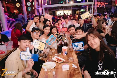 คืนวันอาทิตย์ ที่ ซิงค์ รังสิต (อัลบั้มที่ 2) — photo 62