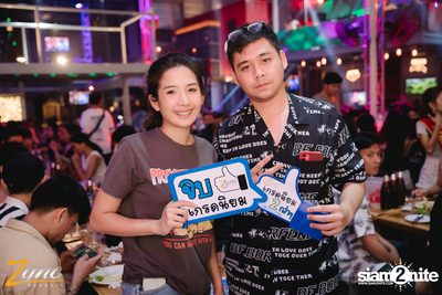 คืนวันอาทิตย์ ที่ ซิงค์ รังสิต (อัลบั้มที่ 2) — photo 63