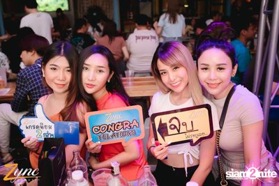 คืนวันอาทิตย์ ที่ ซิงค์ รังสิต (อัลบั้มที่ 2) — photo 67