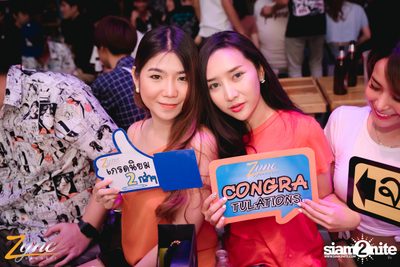 คืนวันอาทิตย์ ที่ ซิงค์ รังสิต (อัลบั้มที่ 2) — photo 68