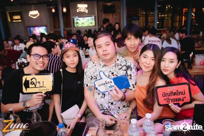 คืนวันอาทิตย์ ที่ ซิงค์ รังสิต (อัลบั้มที่ 2) — photo 69