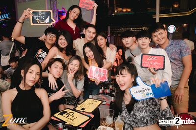 คืนวันอาทิตย์ ที่ ซิงค์ รังสิต (อัลบั้มที่ 2) — photo 76