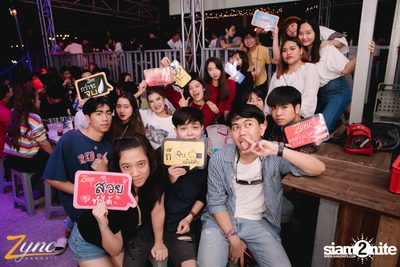คืนวันอาทิตย์ ที่ ซิงค์ รังสิต (อัลบั้มที่ 2) — photo 80