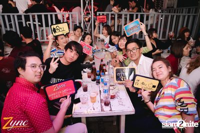 คืนวันอาทิตย์ ที่ ซิงค์ รังสิต (อัลบั้มที่ 2) — photo 81