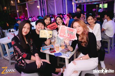 คืนวันอาทิตย์ ที่ ซิงค์ รังสิต (อัลบั้มที่ 2) — photo 85