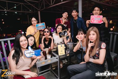 คืนวันอาทิตย์ ที่ ซิงค์ รังสิต (อัลบั้มที่ 2) — photo 96