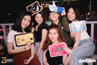 คืนวันอาทิตย์ ที่ ซิงค์ รังสิต (อัลบั้มที่ 2) — photo 99