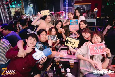 คืนวันอาทิตย์ ที่ ซิงค์ รังสิต (อัลบั้มที่ 2) — photo 102