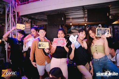 คืนวันอาทิตย์ ที่ ซิงค์ รังสิต (อัลบั้มที่ 2) — photo 108